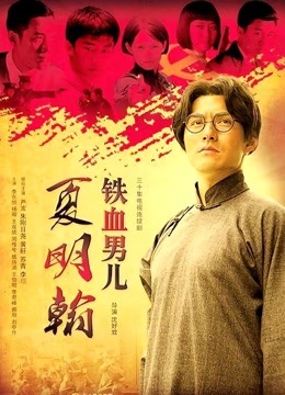 皮皮奶可可爱了- 深蓝死库水[50P/416MB]